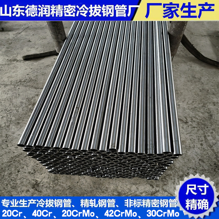 1681009809157481.jpg 微信图片_202303271700049.jpg